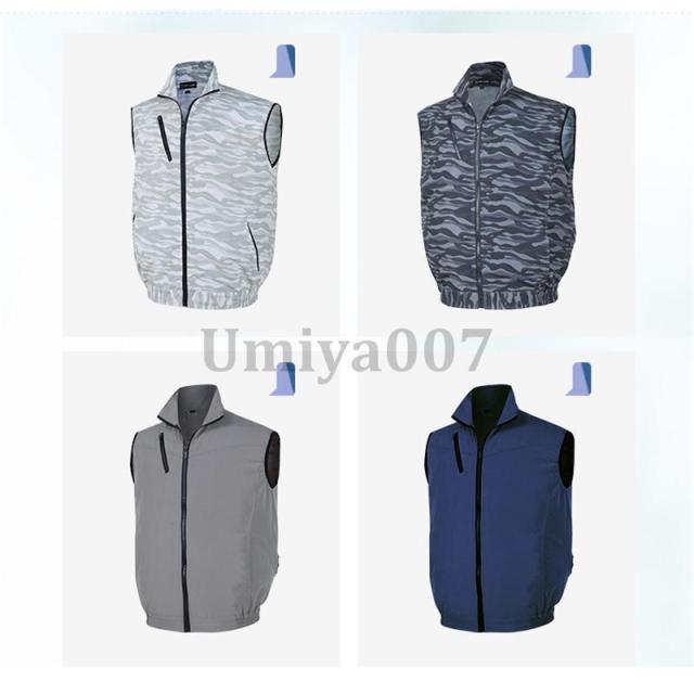 空調作業服 ベスト 空調ウェア ファン付き作業服 父の日 メンズ レディース 熱中症対策 屋外作業 4段階強風 冷却服 男女兼用 アウトドア_18