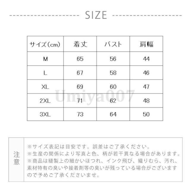 空調作業服 ベスト 空調ウェア ファン付き作業服 父の日 メンズ レディース 熱中症対策 屋外作業 4段階強風 冷却服 男女兼用 アウトドア_6