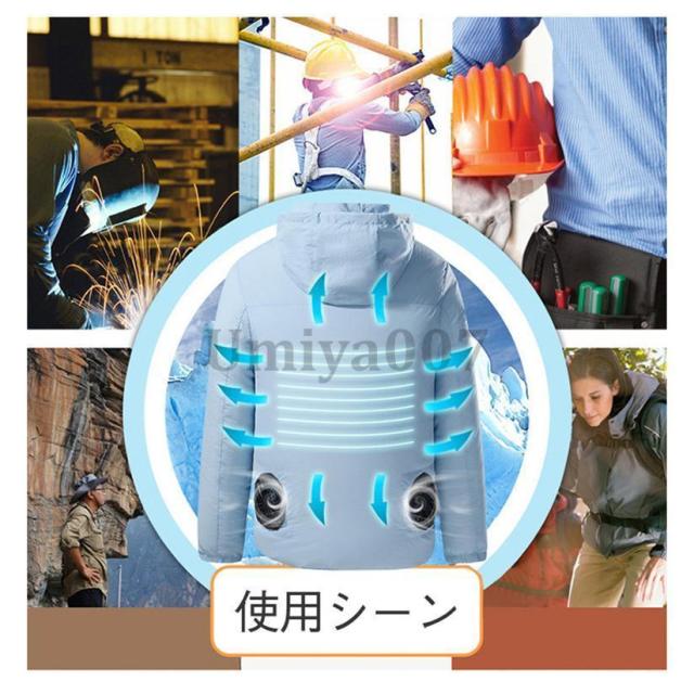 空調作業服 長袖 空調ウェア ファン付き作業服 薄手父の日 メンズ レディース 熱中症対策 屋外作業 3段階強風 冷却服 男女兼用 アウトドア_9