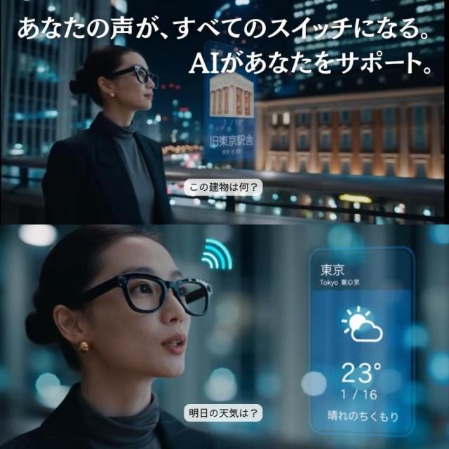 スマートグラス カメラ付き 22 言語リアルタイム翻訳機 AI 800 万画素カメラ?3000万画素画像 Bluetooth Wi-Fi スピーカー サングラス/ブルーライト防護レンズ