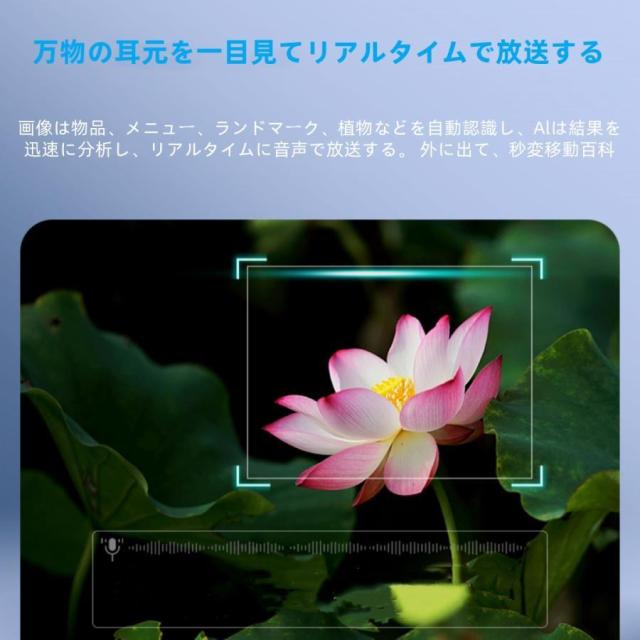 スマートグラス メガネ ワイヤレスメガネ スマート眼鏡 通知可能 音楽再生 撮影 翻訳 スマートメガネ サングラス ワイヤレスイヤホン スポーツメガネ ブルート