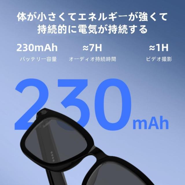 スマートグラス メガネ ワイヤレスメガネ スマート眼鏡 通知可能 音楽再生 撮影 翻訳 スマートメガネ サングラス ワイヤレスイヤホン スポーツメガネ ブルート