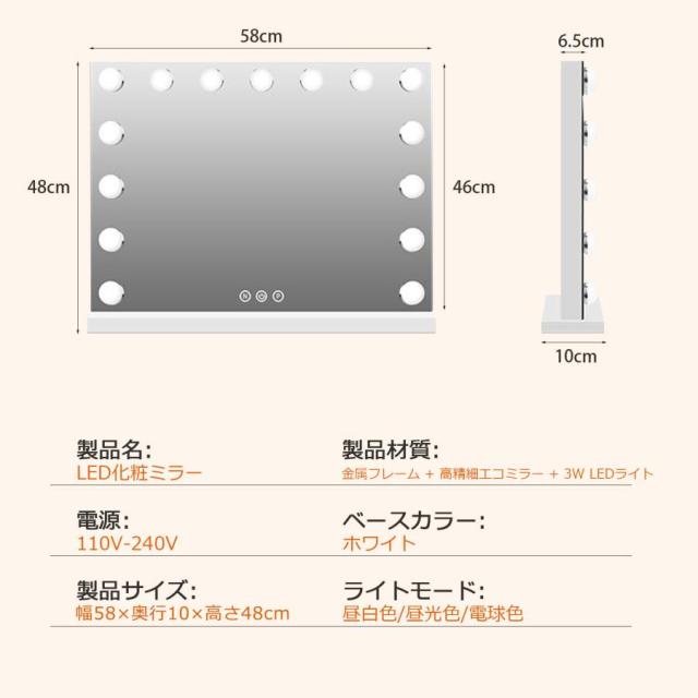 女優ミラー 卓上 おしゃれ 化粧ミラー 鏡 卓上ミラー 女性大人気 LED ミラー 壁掛け 電球ミラー 三段調節可能 プロ用 メイク ドレッサー 誕生日 プレゼント 爆買