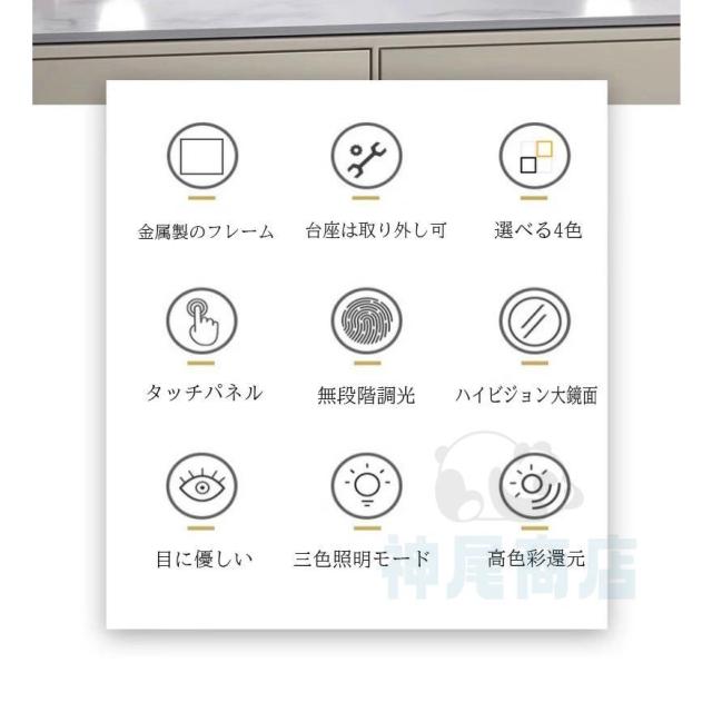 女優ミラー 卓上ミラー ライト付き 大きい 丸型 三色調光 鏡 led ライト付きミラー 化粧鏡 おしゃれ メイク アップ ミラー 充電式 贈り物 母の日 安い