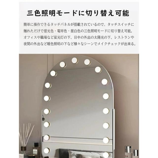 女優ミラー LED 大型 卓上鏡 ライト付きミラー 充電式 おしゃれ 女優 鏡 ライト ミラー 女優ミラー 卓上鏡 ライト付き鏡 ミラー LEDライト付きミラー 化粧鏡