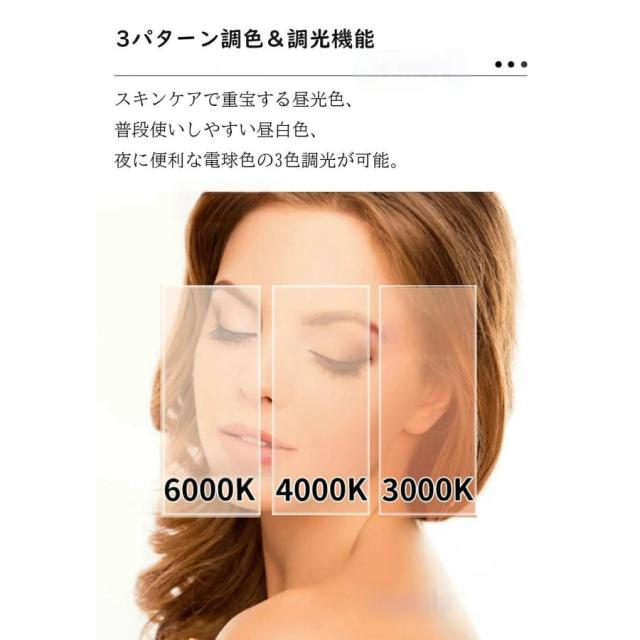 女優ミラー LED 大型 卓上鏡 ライト付きミラー 充電式 おしゃれ 女優 鏡 ライト ミラー 女優ミラー 卓上鏡 ライト付き鏡 ミラー LEDライト付きミラー 化粧鏡