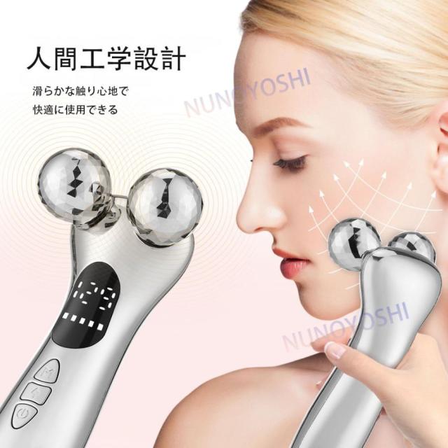 美顔ローラー ローラーマッサージャーEMS フェイスローラー 美顔器 マイクロカレント 小?効果 ミライエ 微電流低周波パルス 人間工学設計 9段階の調整