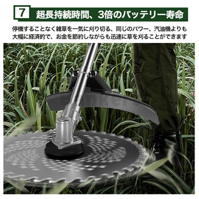 草刈り機 充電式 電動 草刈機 電動刈払機 芝刈り機 コードレス ブラシレスモータ搭載 強力 バッテリー残量表示 女性 9インチ 刈払機 金属刃 軽量 枝切り 雑草 植木対応 家庭用 コスパ最高 高品質 草刈り機 充電式 電動 草刈機 電動刈払機 芝刈り機 コードレス ブラシレスモータ搭載 強力 バッテリー残量表示 女性 9インチ 刈払機 金属刃 軽量 枝切り 雑草 植木対応 家庭用 コスパ最高 高品質