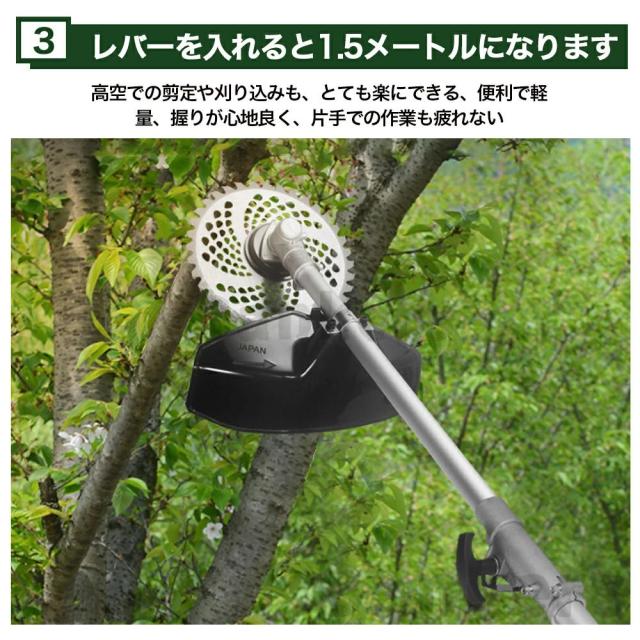 草刈り機 充電式 電動 草刈機 電動刈払機 芝刈り機 コードレス ブラシレスモータ搭載 強力 バッテリー残量表示 女性 9インチ 刈払機 金属刃 軽量 枝切り 雑草 植木対応 家庭用 コスパ最高 高品質 草刈り機 充電式 電動 草刈機 電動刈払機 芝刈り機 コードレス ブラシレスモータ搭載 強力 バッテリー残量表示 女性 9インチ 刈払機 金属刃 軽量 枝切り 雑草 植木対応 家庭用 コスパ最高 高品質