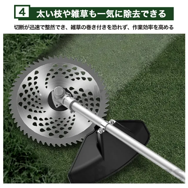 草刈り機 充電式 電動 草刈機 電動刈払機 芝刈り機 コードレス ブラシレスモータ搭載 強力 バッテリー残量表示 女性 9インチ 刈払機 金属刃 軽量 枝切り 雑草 植木対応 家庭用 コスパ最高 高品質 草刈り機 充電式 電動 草刈機 電動刈払機 芝刈り機 コードレス ブラシレスモータ搭載 強力 バッテリー残量表示 女性 9インチ 刈払機 金属刃 軽量 枝切り 雑草 植木対応 家庭用 コスパ最高 高品質
