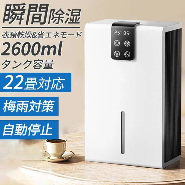 プリメインアンプ Panasonic SU-V900（15，000円⇒12，000円5月31日 