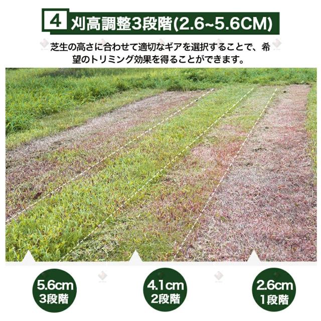 【2025新登場】 草刈り機 最新 自走式草刈り機 家庭用 業務用 芝刈り機 芝刈機  ブラシレスモータ搭載 草刈機 芝生 自走式 最強草刈 小型 軽量 自走式 高耐久 低騒音 ハイパワー 刈幅210mm 刈高3段調整 バッテリー1個と充電器付き_9