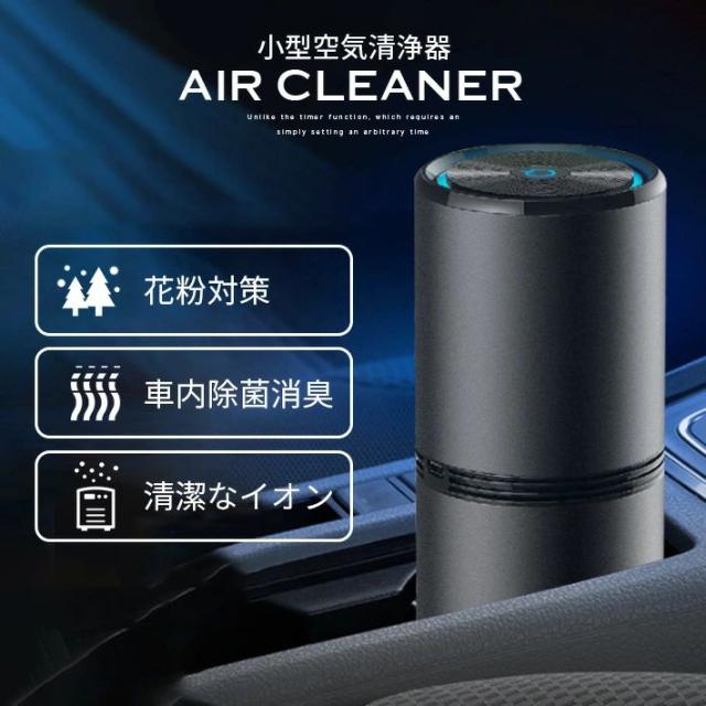 中古家電セット( 冷蔵庫 Haier 121L 2024年製 OBBR-121A 洗濯機 Haier 