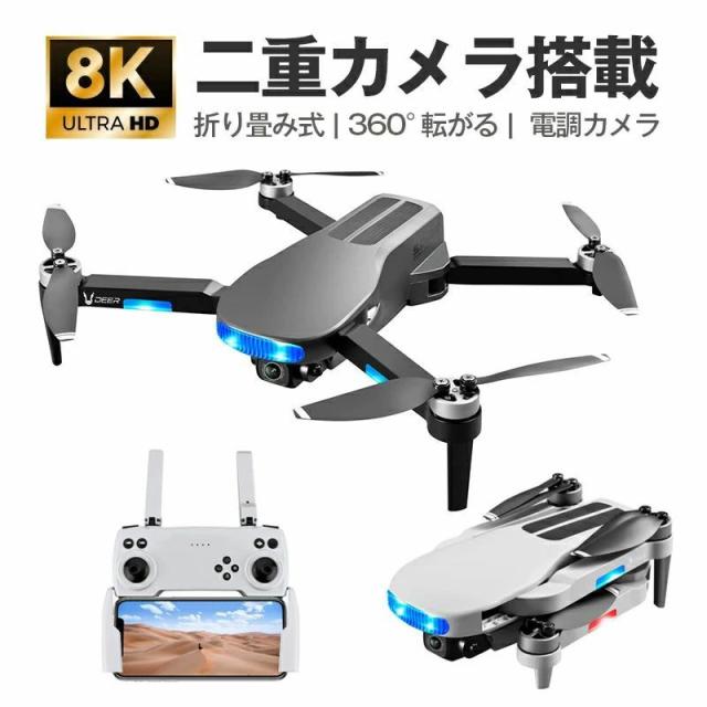 ド貸し付け金 小型 写真器付き添い人 納める入れもの付き添い人 こども向け 未経験者 お子さん向け 蓄電池 納める入れもの付き添い人 書きあらわす書付き添い人 スマホで取り締まり可