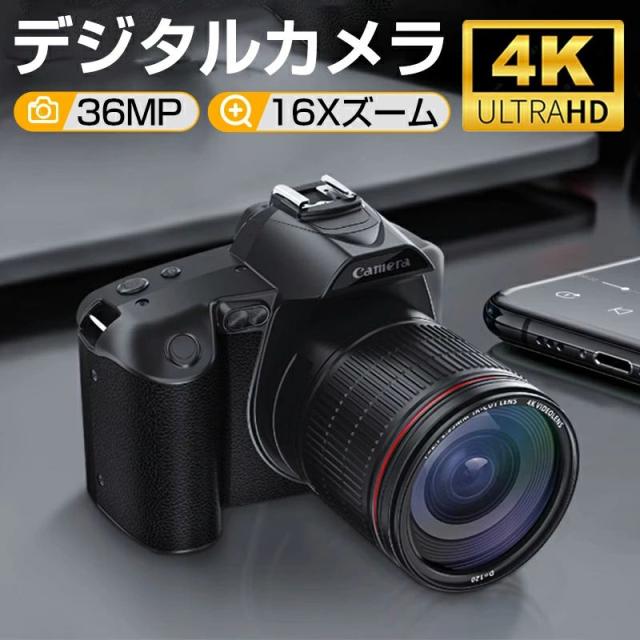 ビデオカメラ 4kデジタルカメラ 安い 新品 一眼レフ 4K 6400万画素 IRナイトビジョン 16倍ズーム 電子手ブレ補正 F=2.7大絞り 3インチ画面 WIFI対応 2026 運動会 花火大会