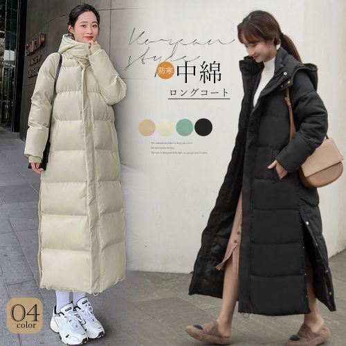【即納】レディース アウター 秋冬 ダウンコート キルティングコート 軽い 暖かい 中綿コート フード付き ロング丈 体型カバー シンプル カジュアル スタイルアップ 秋冬 ブラック アイボリー ベージュ ミントグリーンの通販は 7,401円