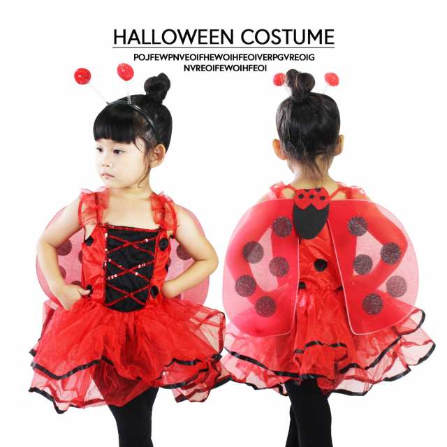 子供服yuai キッズ 妖精 ワンピース ハロウィン 子供 テントウムシ 仮装 衣装 セット インスタ映え コスプレ衣装 変装 編み上げ キの通販はau Pay マーケット 子供服yuai