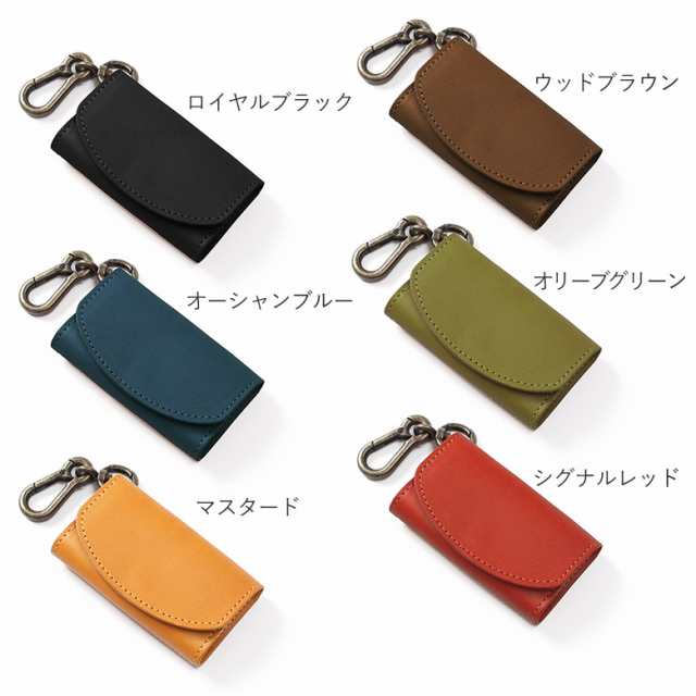 キーケース スマートキーケース 栃木レザー マルチキーケース レザー 小銭入れ 本革 革 丈夫 便利 おしゃれ 可愛い キー ケース メンズ レディース 小銭 入れ 小銭入れ付き 財布 一体 カード お札 名入れ 名前入り プレゼント 20代 30代 40代 50代 60代 スマートキー対応の通販は