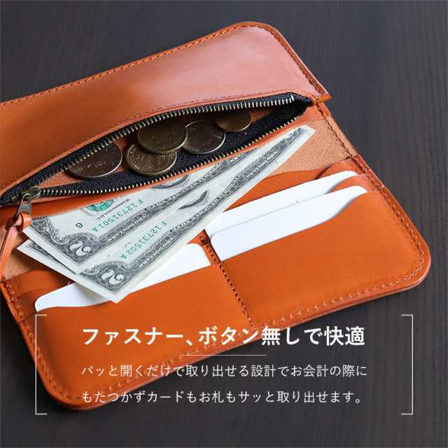 栃木レザー ロングウォレット 長財布 メンズ 本革 革 牛革 名