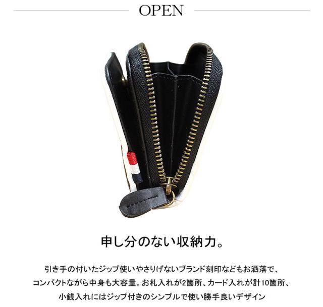 財布 メンズ 二つ折り ラウンドファスナー 二つ折り財布 コンパクト 赤 白 ホワイト 個性的 カラフル 安い 人気 かっこいい おしゃれ デの通販はau Pay マーケット ファッション小物ショップcielo