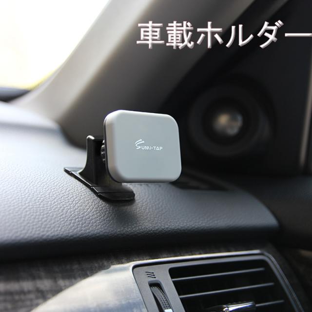 スマホ 車載ホルダー スマホホルダー 車載用 マグネット 車載用 アクセサリー スマートフォン 車載ホルダー スマホ 車 携帯 スマホスタンの通販はau Pay マーケット ファッション小物ショップcielo