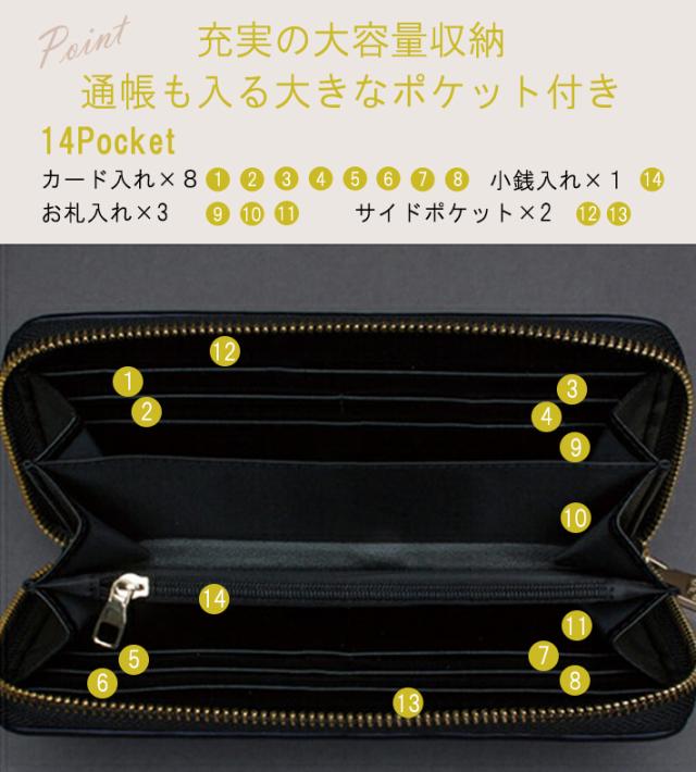 財布 メンズ 長財布 黒 緑 グリーン ブルー 長財布 レディース ラウンドファスナー 人気の通販はau Pay マーケット ファッション小物ショップcielo