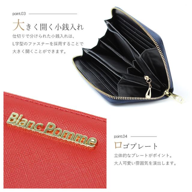 財布 レディース 長財布 長 黒 ピンク 白 ホワイト 赤 レッド ネイビー ラウンドファスナー 個性的 安い 人気 おしゃれ かわいい 可愛い の通販はau Pay マーケット ファッション小物ショップcielo