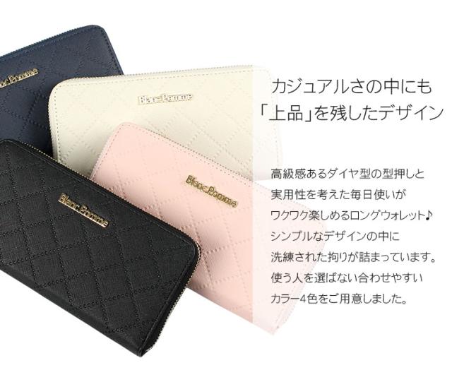 財布 レディース 長財布 長 黒 ピンク 白 ホワイト 赤 レッド ネイビー ラウンドファスナー 個性的 安い 人気 おしゃれ かわいい 可愛い の通販はau Pay マーケット ファッション小物ショップcielo