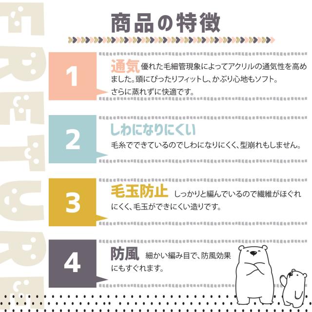 ニット帽 赤ちゃん 5色 出産祝い プレゼント 内祝い 姉妹コーデ 兄弟コーデ 送料無料 ボンボン付ベビー帽の通販はau Pay マーケット 総合通販店raramart ララマート ニット帽 赤ちゃん 5色 出産祝い プレゼント 内祝い 姉妹コーデ 兄弟コーデ 送料無料 ボンボン付ベビー帽の通販はau Pay マーケット 総合通販店raramart ララマート