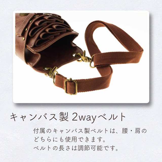 プロ仕様 シザーケース PUレザー 腰掛け タイプ クラシック/腰シザーケース