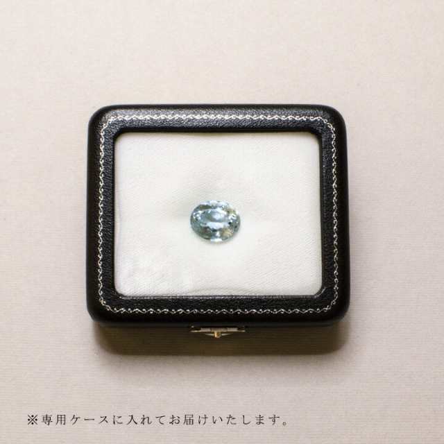 ルース 天然石 アクアマリン 10.51ct 3月誕生石