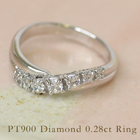 リング 指輪 レディース PT900 プラチナ ダイヤモンド 0.28ct