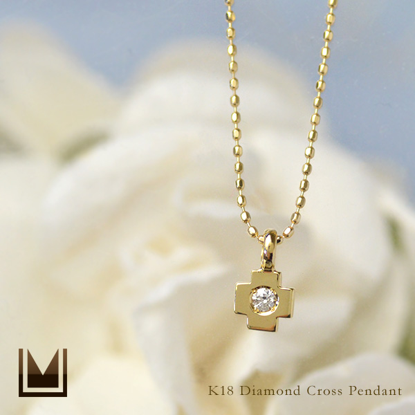 ペンダント レディース K18 ゴールド ダイヤモンド クロスモチーフ カットボールチェーン 18K 18金 GOLD 4月誕生石の通販は