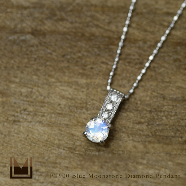 ペンダントトップ レディース PT900 プラチナ ブルームーンストーン ダイヤモンド 「fiorito」 PLATINUM 6月誕生石の通販は 25,080円