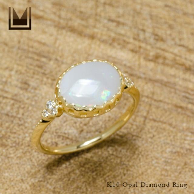 リング 指輪 K10 ゴールド ホワイトオパール ダイヤモンド 10K 10金 GOLD  9月誕生の通販は