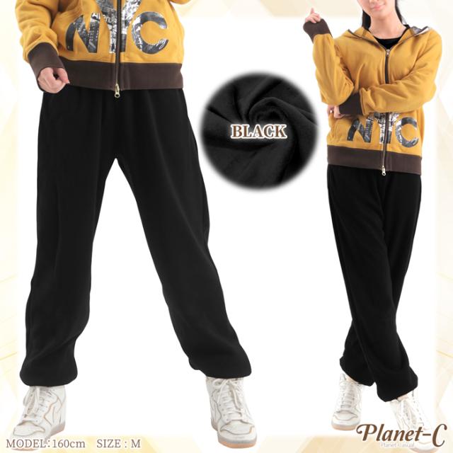 送料無料 裏起毛 パンツ レディース メンズ 暖パン トップス別売 防寒 ベロア 家族 暖かい パジャマ 冬 スウェット Planet C Pc 307の通販はau Pay マーケット Planet C