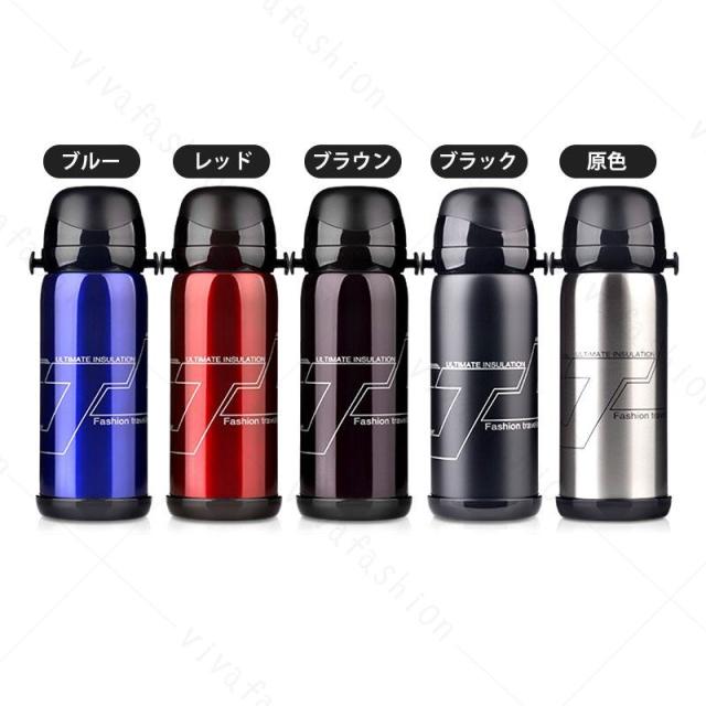 水筒 ステンレスボトル 800ml 直飲み 真空断熱スポーツボトル 大人 子供 ステンレス アウトドア 運動会 スポーツ レジャー おしゃれの通販はau Pay マーケット Chocooto