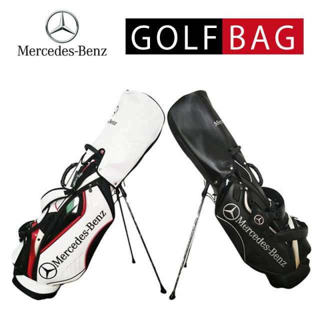 ベンツ Benz 9.0型 3.0kg 防水機能 スタンド キャディバッグ ゴルフバッグ 高級 2色選択可能「並行輸入品」の通販は