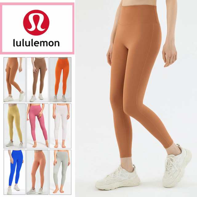 新品タグ付き‼️ lululemon 聞きにくい ルルレモン レギンス