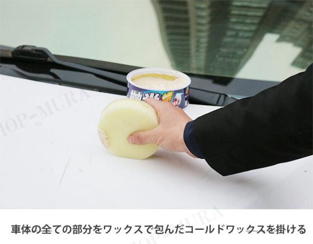 電動ポリッシャー 車用 洗浄 洗車 ワックスがけ 研磨 ツヤ出し ガラス ヘッドライト 水垢 軽量 コンパクト愛車 掃除 カー用品 バフ付きの通販はau Pay マーケット Chocooto