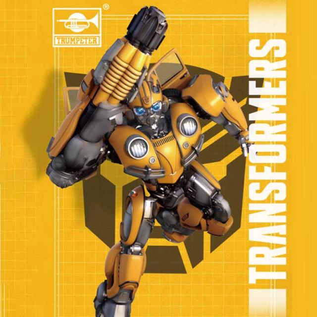 バンブルビー Amazon.co.jp: トランスフォーマー MB-18 ウォーハンマー