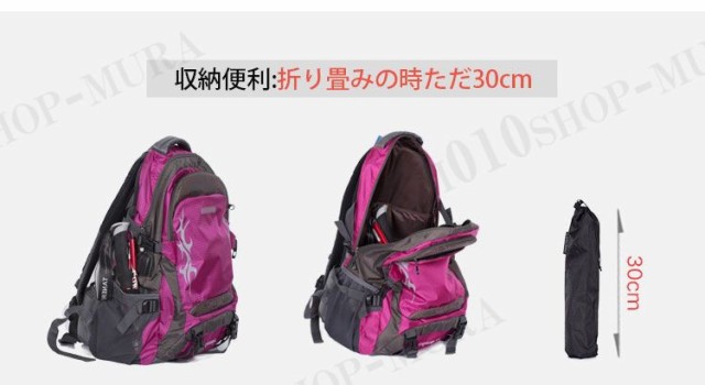 トレッキングポール 折り畳み 二本セット 登山ストック 登山用スティック 長さ調整可能 登山杖 5節 超軽量の通販はau Pay マーケット Chocooto