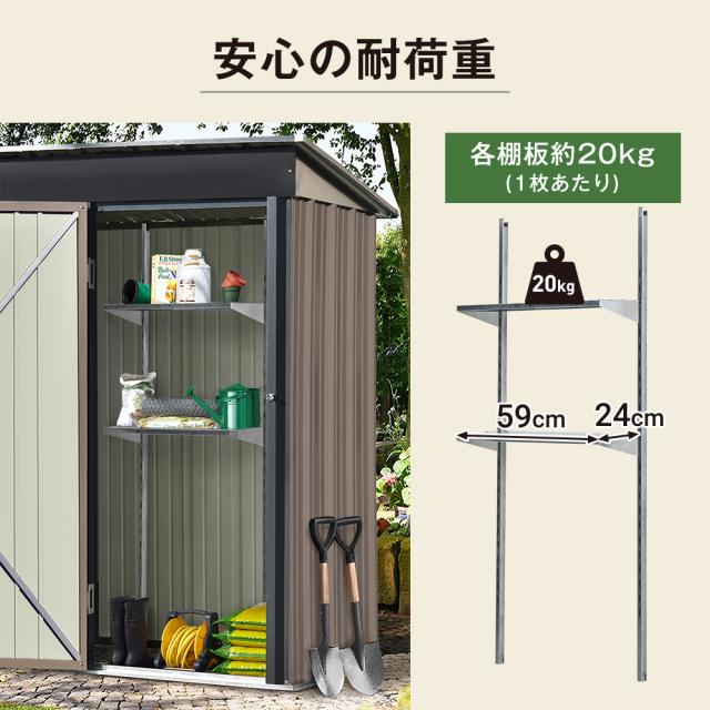 タイプB可動棚なし 物置 屋外 スチール 倉庫 戸外収納庫 幅162 タイプB可動棚なし 物置 屋外 スチール 倉庫 戸外収納庫 幅162