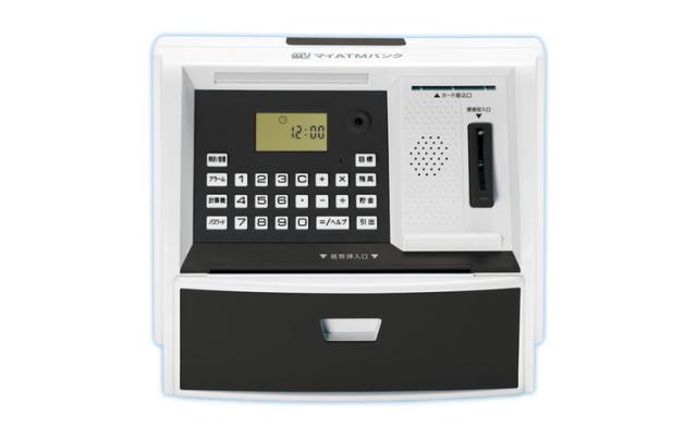 送料込★新品★マイATMバンク★貯金箱 貯金箱 マイ ATM バンク ブルー おもしろ 紙幣 おもちゃ 玩具