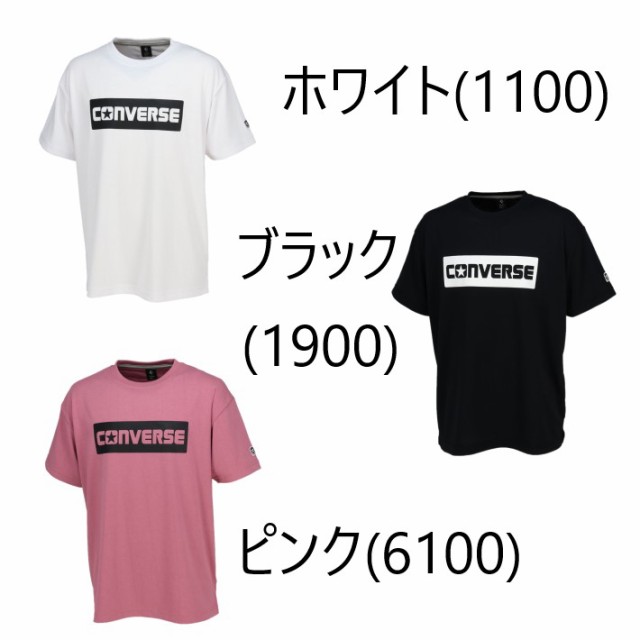 ラグビー コンバース CONVERSE クルーネック Tシャツ 半袖 公式 メンズ