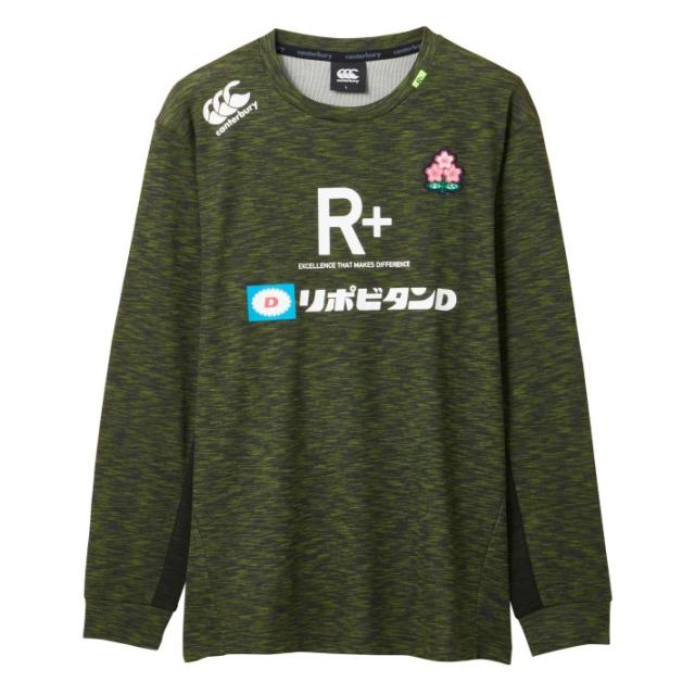 カンタベリー日本代表ワークアウトTEE Lサイズ