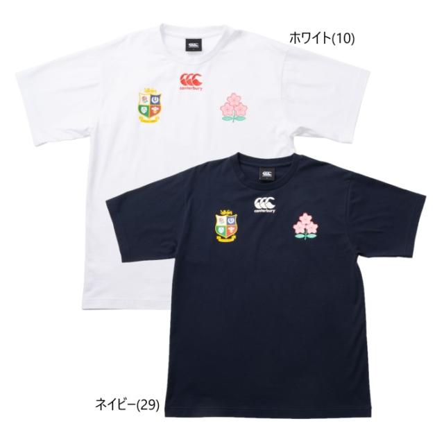 ブリティッシュアイリッシュライオンズＴシャツ british-and-irish-lions-cotton