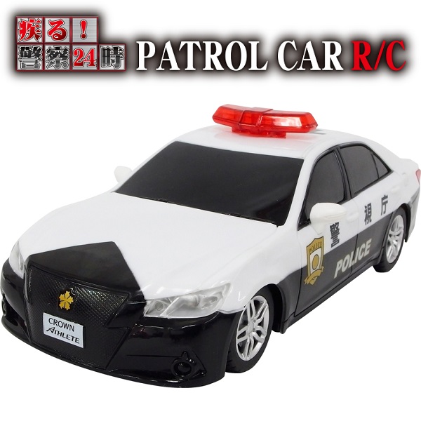 ラジコン パトカー トヨタ クラウン アスリート TOYOTA CROWN