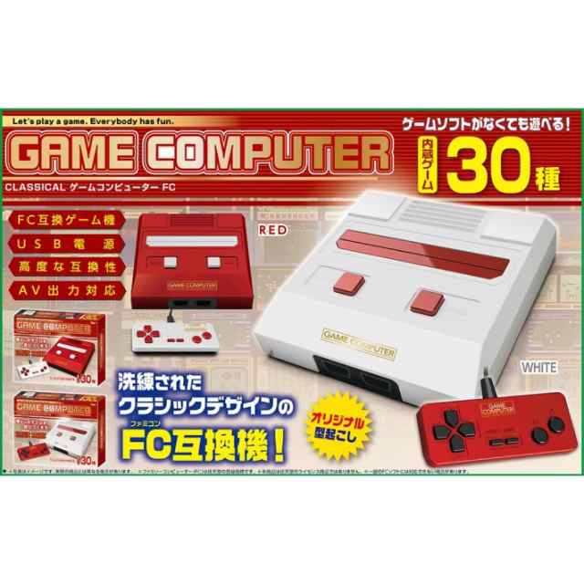 クラシカル ゲーム コンピューター ファミコン FC 互換機 本体 任天堂 ...