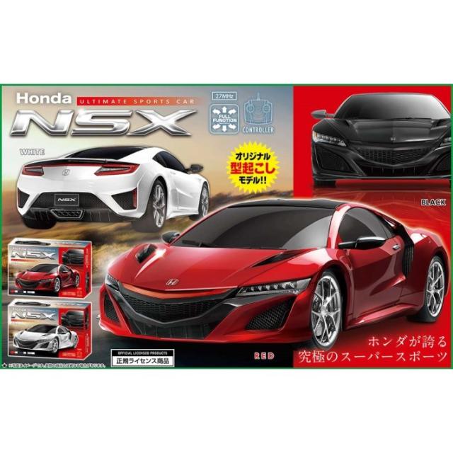ホンダNSX Shizak KEP-1000 Bluetooth接続キット（レイブリック NSX 